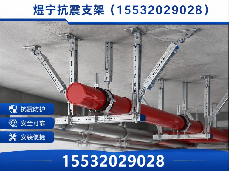 五家渠钢结构配件展示图